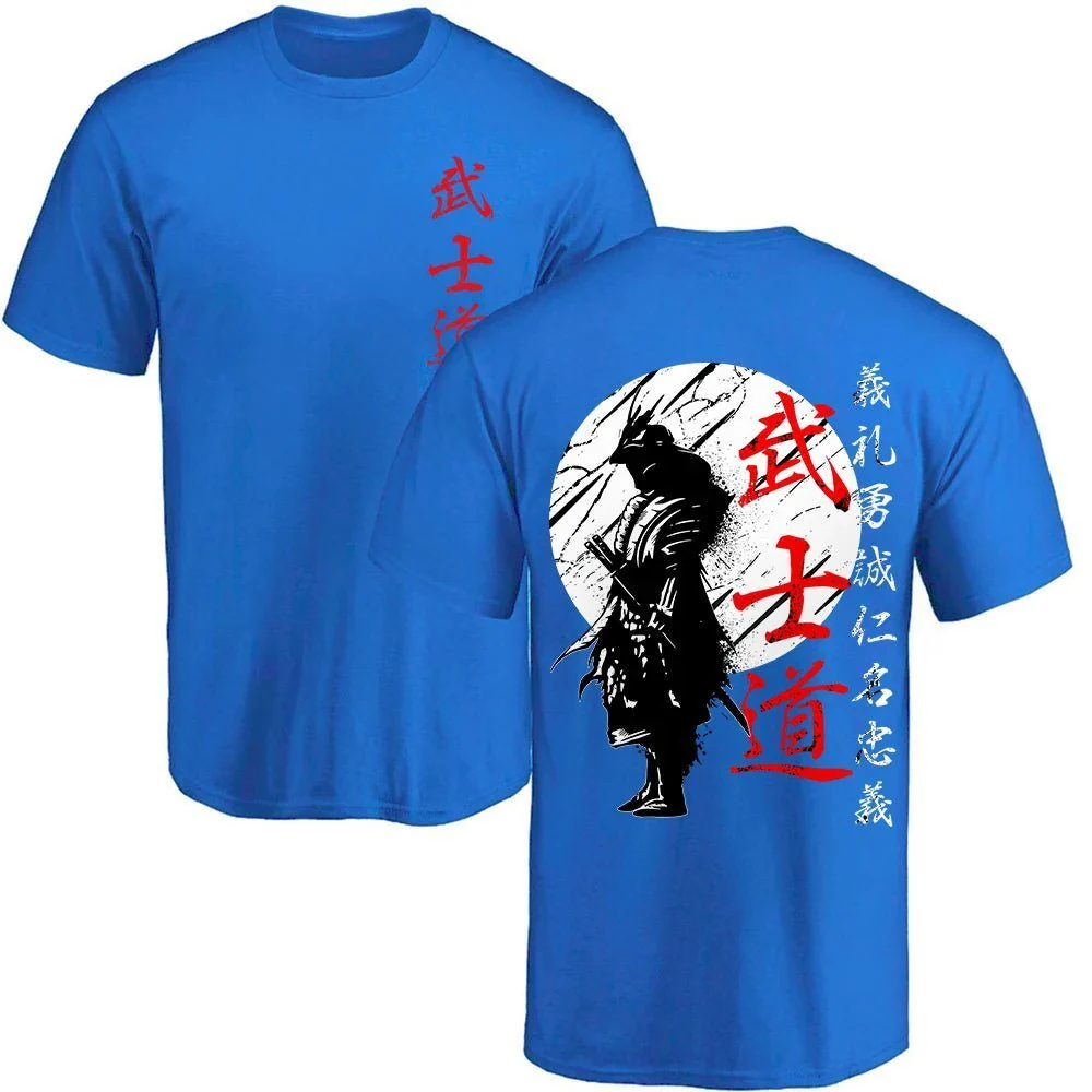 Anime Berserk Logo T-shirt - Image 6