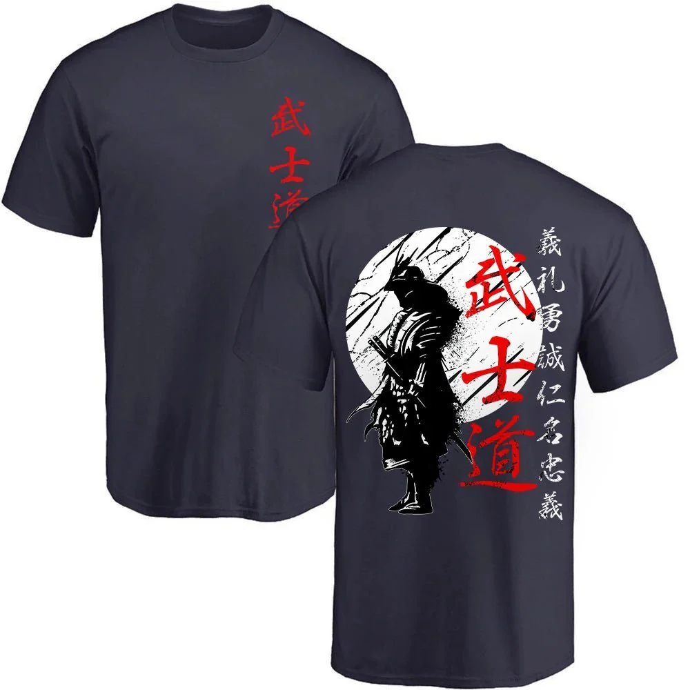 Anime Berserk Logo T-shirt - Image 7