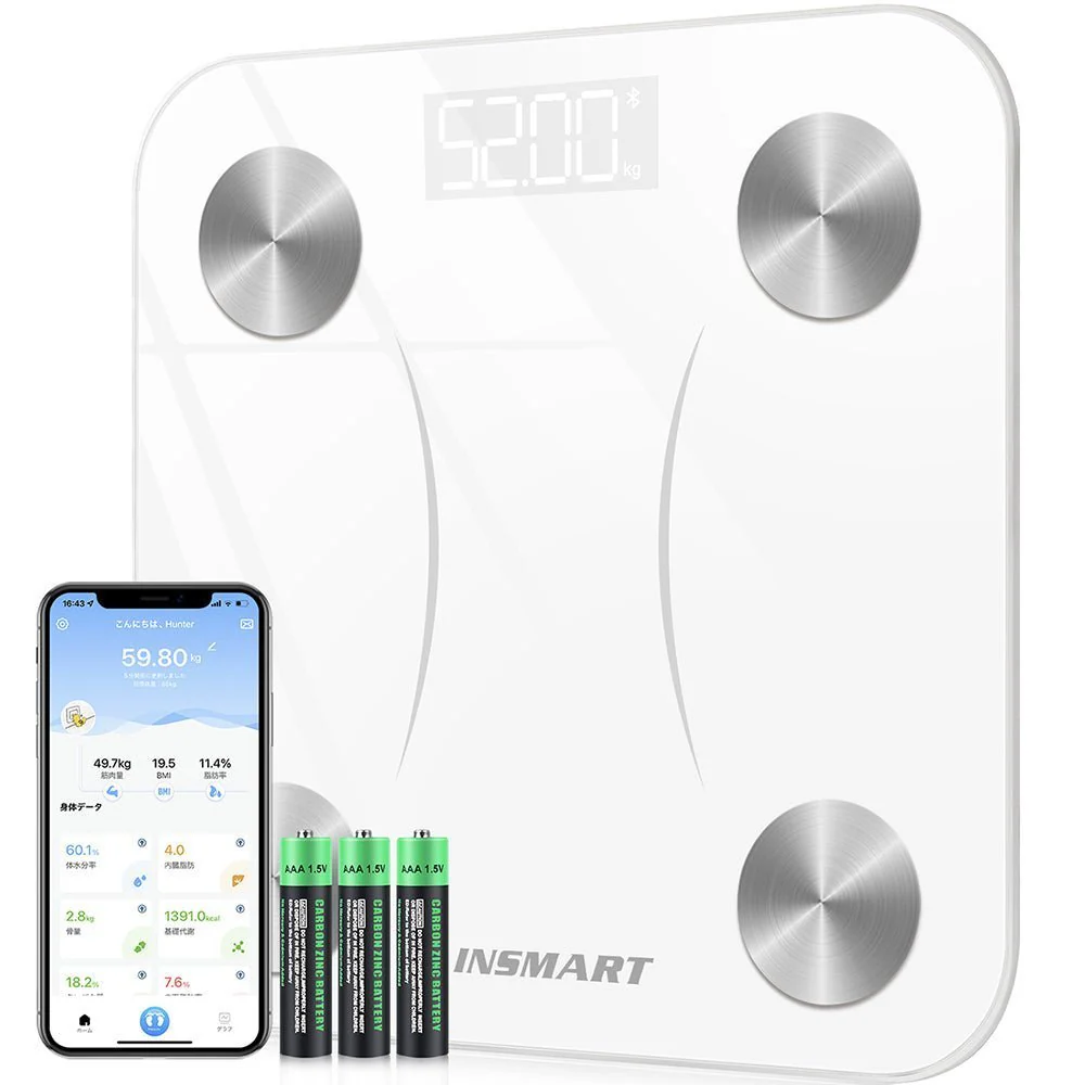 SmartBody Einsichtswaage - Image 7